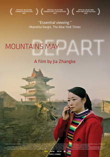 <i>Mountains May Depart</i> 2015 Chinese drama film