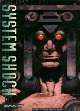 <i>System Shock</i> 1994 video game