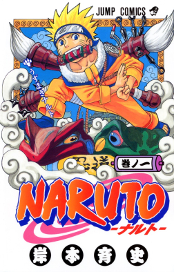 <i>Naruto</i> Japanese manga series by Masashi Kishimoto