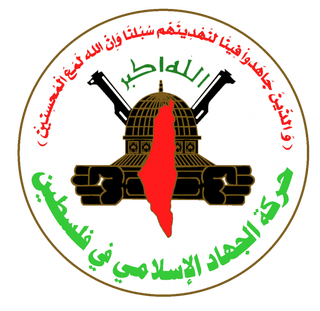 <span class="mw-page-title-main">Palestinian Islamic Jihad</span> Paramilitary organization based in Gaza