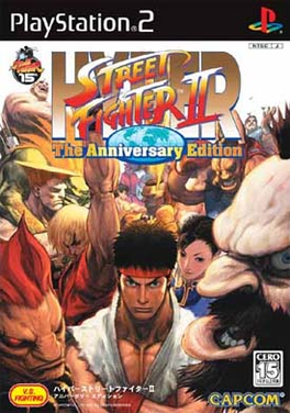 <i>Hyper Street Fighter II</i> 2003 Video game