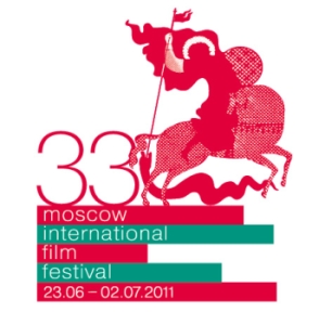 <span class="mw-page-title-main">33rd Moscow International Film Festival</span> Russian film festival