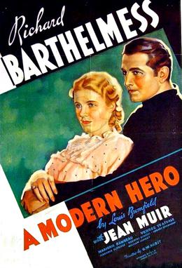 <i>A Modern Hero</i> 1934 American film by G.W. Pabst