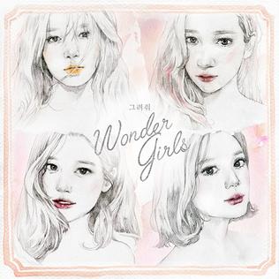 <span class="mw-page-title-main">Draw Me</span> 2017 single by Wonder Girls