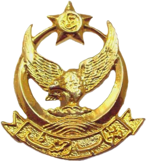 <span class="mw-page-title-main">Punjab Regiment (Pakistan)</span> Infantry regiment of the Pakistan Army