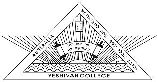 <span class="mw-page-title-main">Yeshivah College, Australia</span> Chabad school in Victoria, Australia