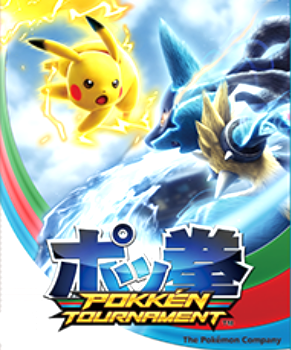 <i>Pokkén Tournament</i> 2015 video game