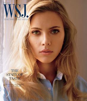 <i>WSJ Magazine</i> Luxury news and lifestyle magazine