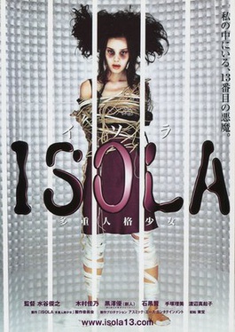 <i>Isola</i> (film) 2000 film