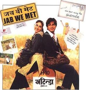 <i>Jab We Met</i> 2007 film by Imtiaz Ali