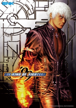 <i>The King of Fighters 99</i> 1999 fighting video game