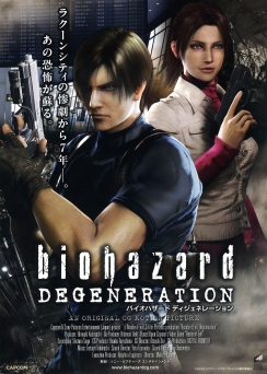 <i>Resident Evil: Degeneration</i> 2008 Japanese film