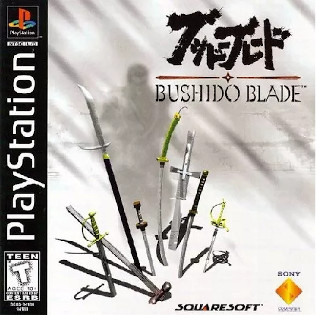 <i>Bushido Blade</i> (video game) 1997 video game