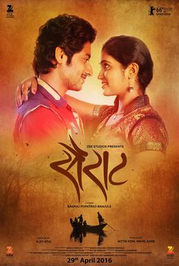 <i>Sairat</i> 2016 Marathi romantic drama film