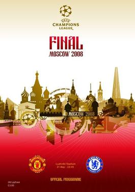 <span class="mw-page-title-main">2008 UEFA Champions League final</span> Final of the 2007–08 edition of the UEFA Champions League