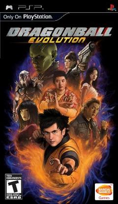 <i>Dragonball Evolution</i> (video game) 2009 video game