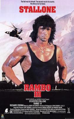 <i>Rambo III</i> 1988 film by Peter MacDonald