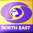 <span class="mw-page-title-main">DD North-East</span> Television channel