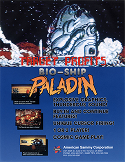 <i>Bio-ship Paladin</i> 1990 video game