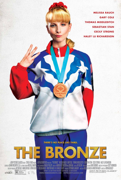 <i>The Bronze</i> (film) 2015 American film