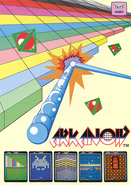 <i>Arkanoid</i> 1986 video game