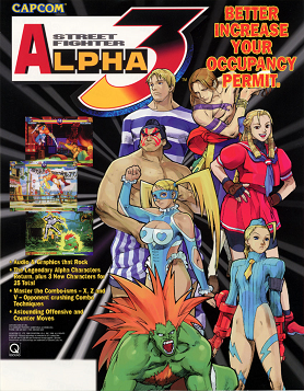 <i>Street Fighter Alpha 3</i> 1998 arcade video game