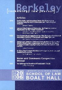 <i>Berkeley Technology Law Journal</i> Academic journal