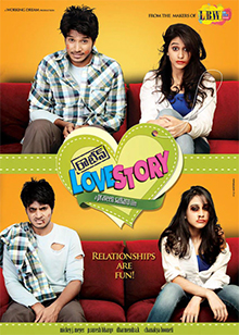 <i>Routine Love Story</i> 2012 film by Praveen Sattaru