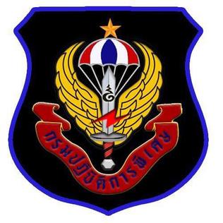 Special Operations Regiment (Thailand) Special operations force of the Royal Thai Air force