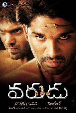 <i>Varudu</i> 2010 Indian film