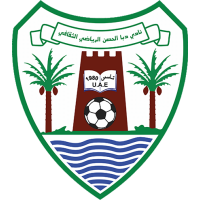 <span class="mw-page-title-main">Dibba Al-Hisn Sports Club</span> Sports club in the United Arab Emirates