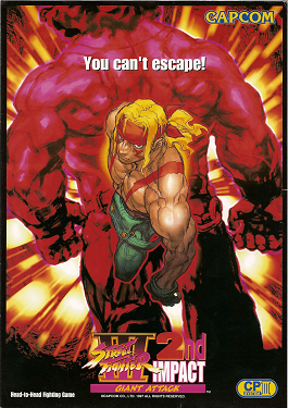 <i>Street Fighter III: 2nd Impact</i> 1997 video game