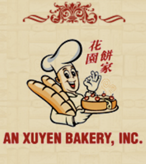 <span class="mw-page-title-main">An Xuyên Bakery</span> Bakery in Portland, Oregon, U.S.