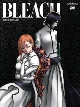 <i>Bleach</i> season 7 Season of television series