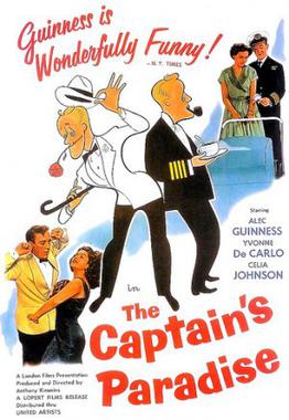 <i>The Captains Paradise</i> 1953 British film by Anthony Kimmins