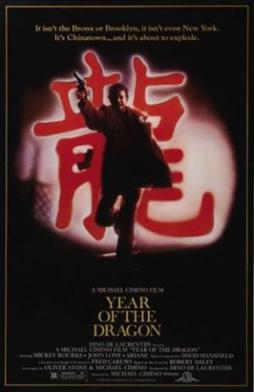 <i>Year of the Dragon</i> (film) 1985 film by Michael Cimino