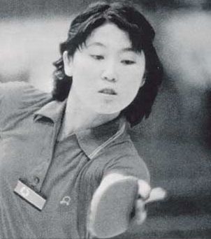 <span class="mw-page-title-main">Pak Yung-sun</span> North Korean table tennis player