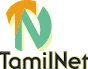 <span class="mw-page-title-main">TamilNet</span> Online newspaper covering Sri Lanka