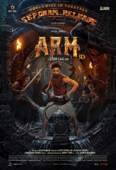 <i>ARM</i> (film) 2024 Malayalam film by Jithin Lal