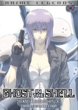 <i>Ghost in the Shell: Stand Alone Complex</i> 2002 anime television series