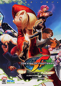 <i>The King of Fighters XII</i> 2009 Video game