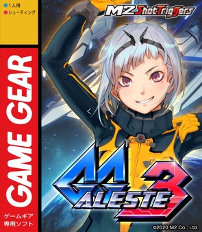 <i>GG Aleste 3</i> 2020 video game