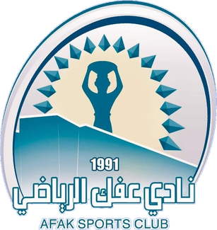 <span class="mw-page-title-main">Afak SC</span> Iraqi football club