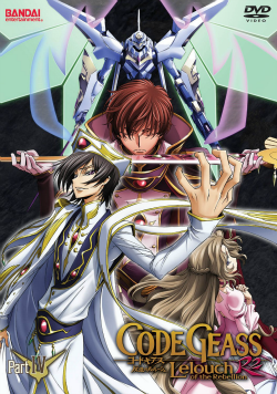 <i>Code Geass</i> (season 2) Season of television series