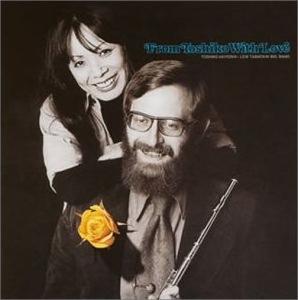 <i>From Toshiko with Love</i> 1981 studio album by Toshiko Akiyoshi – Lew Tabackin Big Band