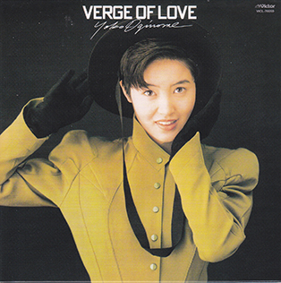 <i>Verge of Love</i>