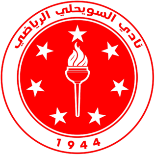 <span class="mw-page-title-main">Asswehly SC</span> Libyan football clube