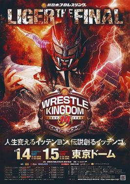 <span class="mw-page-title-main">Wrestle Kingdom 14</span> 2020 New Japan Pro-Wrestling event