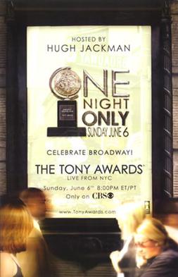 <span class="mw-page-title-main">58th Tony Awards</span> 2004 awards ceremony