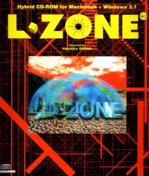 <i>L-Zone</i> 1992 video game